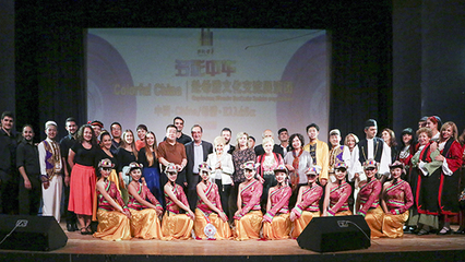 我校師生圓滿完成2018“多彩中華”赴希臘文化交流活動，深化中希文化互鑒